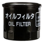 MT40356015 - New Holland Filter